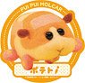 Pui Pui Molcar Travel Sticker (1) Potato (Anime Toy)