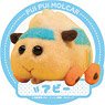 Pui Pui Molcar Travel Sticker (3) Abby (Anime Toy)