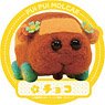 Pui Pui Molcar Travel Sticker (4) Choco (Anime Toy)