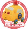 Pui Pui Molcar Travel Sticker (6) Police Molcar (Anime Toy)