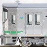 Ainokaze Toyama Railway Series 521-1000 Set (2-Car Set) (Model Train)