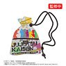 Jujutsu Kaisen Purse Pouch Graphical (Anime Toy)