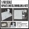 Space Deck Diorama Set (Plastic model)