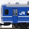 J.R. Coaches Series 14 (Hakkoda) Standard Set (Basic 6-Car Set) (Model Train)