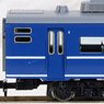 J.R. Coaches Series 14 (Hakkoda) Additional Set A (Add-On 3-Car Set) (Model Train)