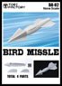 Bird Missle (Plastic model)