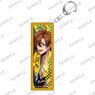 Argonavis from Bang Dream! AA Side Acrylic Key Ring CD Jacket Ver. Kohei Hayasaka (Anime Toy)