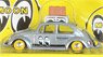 Volkswagen Beetle Mooneyes with Roof Rack and Suitcases (Chase Car) (Diecast Car)