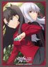Bushiroad Sleeve Collection HG Vol.2838 Fate/stay night: Heaven`s Feel [Sakura Matou & Rin Tohsaka] (Card Sleeve)