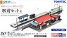 The Building Collection 073-4 Commuter Rail Station & Accessories Set (Station Front Set 4) (Model Train)