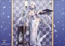 Bushiroad Rubber Mat Collection Vol.876 Azur Lane [Illustrious] Maiden Lily`s Radiance Ver. (Card Supplies)