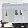 The Railway Collection Izukyu Series 8000 (TA-7 Formation, Event Color) Three Car Set C (3-Car Set) (Model Train)