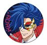 [SK8 the Infinity] Leather Badge Design 07 (Adam) (Anime Toy)