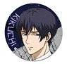 [SK8 the Infinity] Leather Badge Design 08 (Tadashi Kikuchi) (Anime Toy)