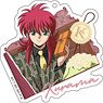 [Yu Yu Hakusho] Acrylic Key Ring [Valentine Ver.] (3) Kurama (Anime Toy)