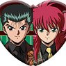 [Yu Yu Hakusho] Glitter Acrylic Badge [Valentine Ver.] (Set of 6) (Anime Toy)