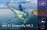 ウェストランド WS-51 ドラゴンフライ HR.3 「ロイヤル・ネイビー」 (プラモデル)