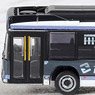 The Bus Collection Shinki Bus Poot Loop Articulated Bus (Model Train)