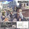 1/12 Little Armory (LD034) Designated Defense School`s School Gate (Brick Type) (Plastic model)