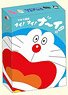 Doraemon Secret Gadget Nai! Nai! Na-i! Game (Anime Toy)