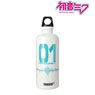 Hatsune Miku SIGG Colabo Traveller Bottle White (Anime Toy)