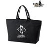 Girls` Frontline Task Force: 404 Not Found Big Zip Tote Bag (Anime Toy)