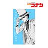 Detective Conan Kid the Phantom Thief Card Sticker Vol.3 (Anime Toy)