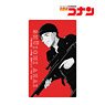 Detective Conan Shuichi Akai Card Sticker Vol.3 (Anime Toy)
