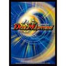 Duel Masters Standard Card Sleeve Back of the Card Ver. (Card Sleeve)
