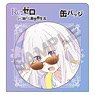 Re:Zero -Starting Life in Another World- Can Badge Emilia / Casual (Anime Toy)