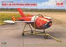 KDA-1 (Q-2A) Firebee with Trailer (Plastic model)