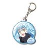 [That Time I Got Reincarnated as a Slime] Pukutto Metal Key Ring Design 01 (Rimuru/A) (Anime Toy)