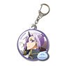 [That Time I Got Reincarnated as a Slime] Pukutto Metal Key Ring Design 05 (Shion) (Anime Toy)