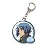 [That Time I Got Reincarnated as a Slime] Pukutto Metal Key Ring Design 06 (Souei) (Anime Toy)