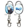 [That Time I Got Reincarnated as a Slime] Reel Accessory Design 03 (Rimuru/C) (Anime Toy)