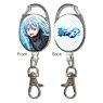[That Time I Got Reincarnated as a Slime] Reel Accessory Design 04 (Rimuru/D) (Anime Toy)