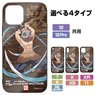 Demon Slayer: Kimetsu no Yaiba Inosuke Hashibira Tempered Glass iPhone Case [for XR/11] (Anime Toy)