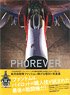 PHOREVER 航空自衛隊 F-4ファントムII写真集 (書籍)