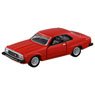 Tomica Premium 08 Nissan Skyline 2000 Turbo GT-E S (Tomica Premium Launch Specification) (Tomica)