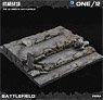 Five Toys 1/12 The Ultimate Battle Field (Fashion Doll)