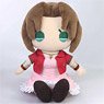 Final Fantasy VII Remake Plush Aerith Gainsborough (Anime Toy)