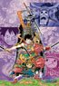 One Piece No.300-1751 Ready for Battle (Jigsaw Puzzles)