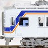 Nankai Series 7100 New Color Four Car Set (4-Car Set) (Model Train)