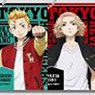 Slide Mirror Tokyo Revengers (Set of 10) (Anime Toy)