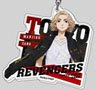 Acrylic Key Ring Tokyo Revengers 02 Manjiro Sano AK (Anime Toy)