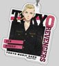 Acrylic Key Ring Tokyo Revengers 03 Ken Ryuguji AK (Anime Toy)