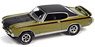 1971 Buick GSX Lime Mist Green / Black (Diecast Car)