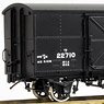 1/80(HO) J.N.R. Type WA22000 Boxcar (Early Type) Kit (Unassembled Kit) (Model Train)