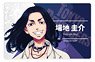Tokyo Revengers Nameplate Acrylic Badge Baji (Anime Toy)