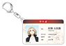 Tokyo Revengers Student ID Card Style Acrylic Key Ring Mikey (Anime Toy)